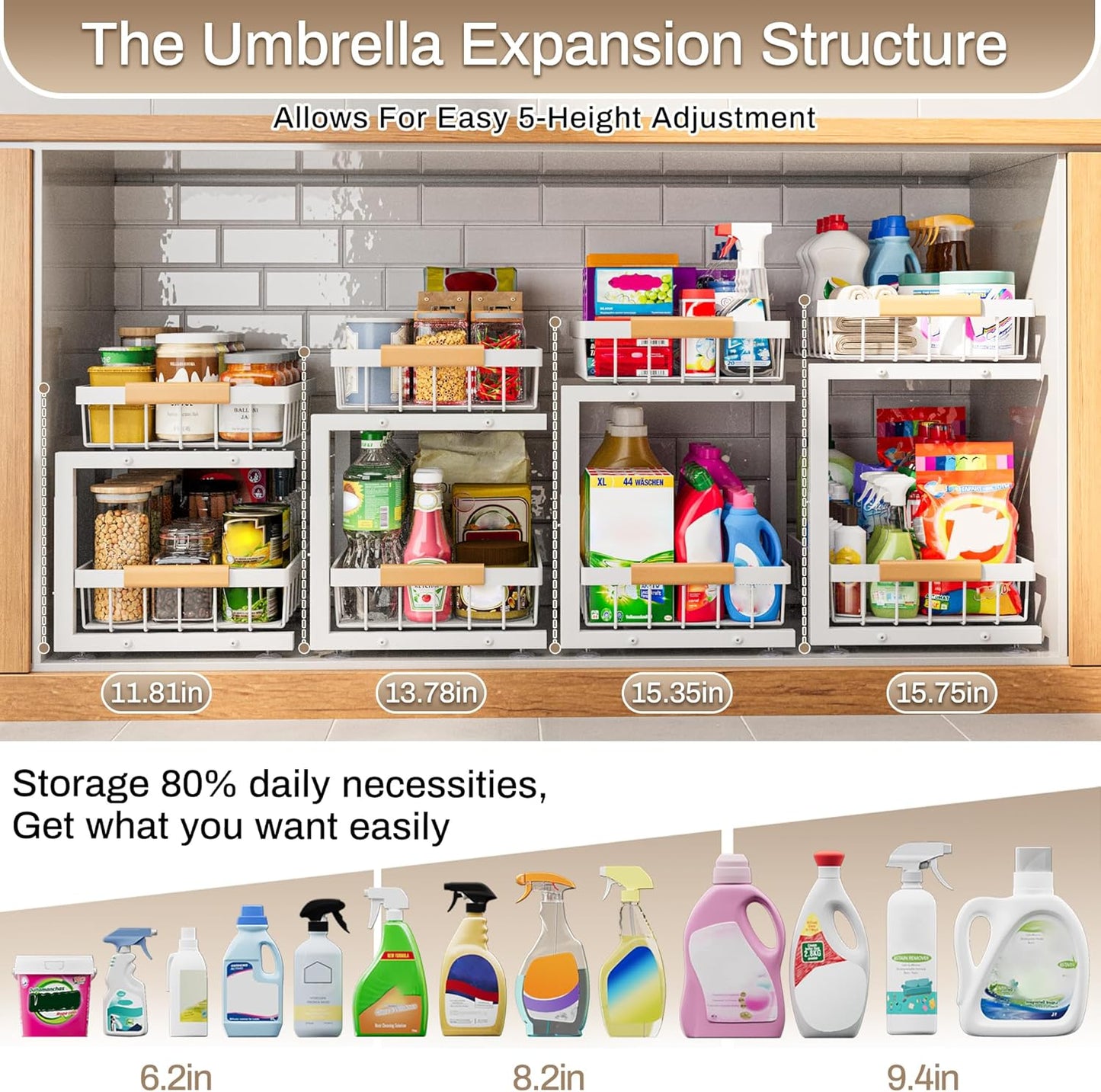 Under Sink Organizer 2 Pack, Adjustable Height (11"-15.75") Under Cabinet Storage
