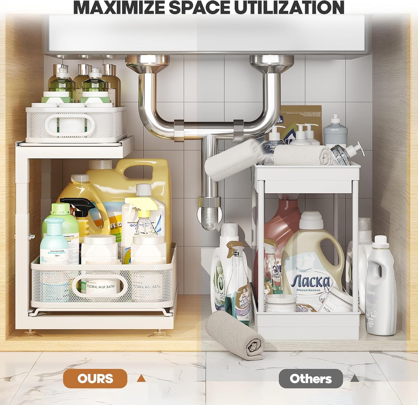 2-Pack Under Sink Storage Organizer with 2-Tier Slide Out Drawer