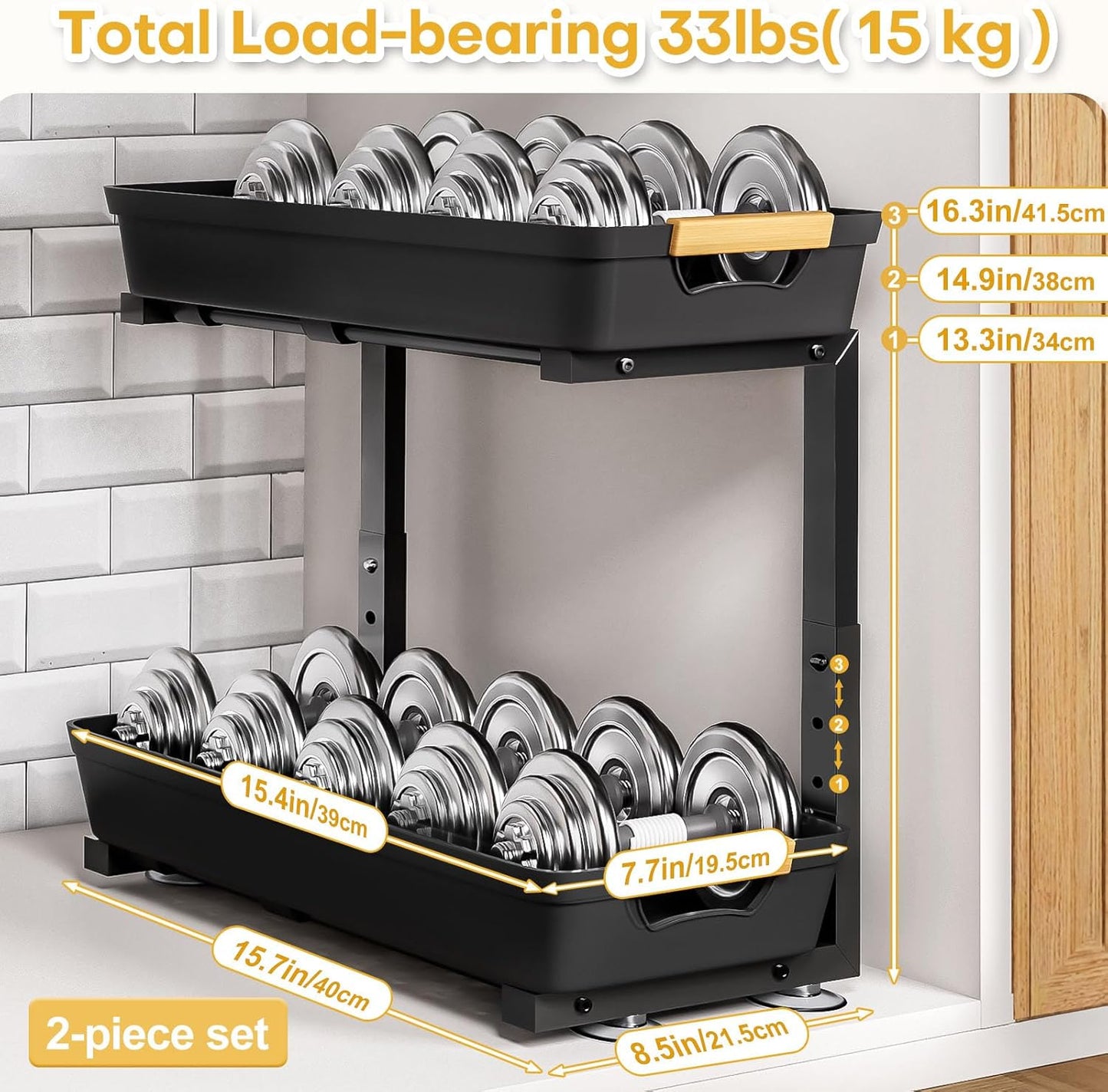 2-Tier Under Sink Organizer: 2pcs Set Adjustable Pull Out Drawer Undersink Cabinet Storage Rack for Home Kitchen Bathroom