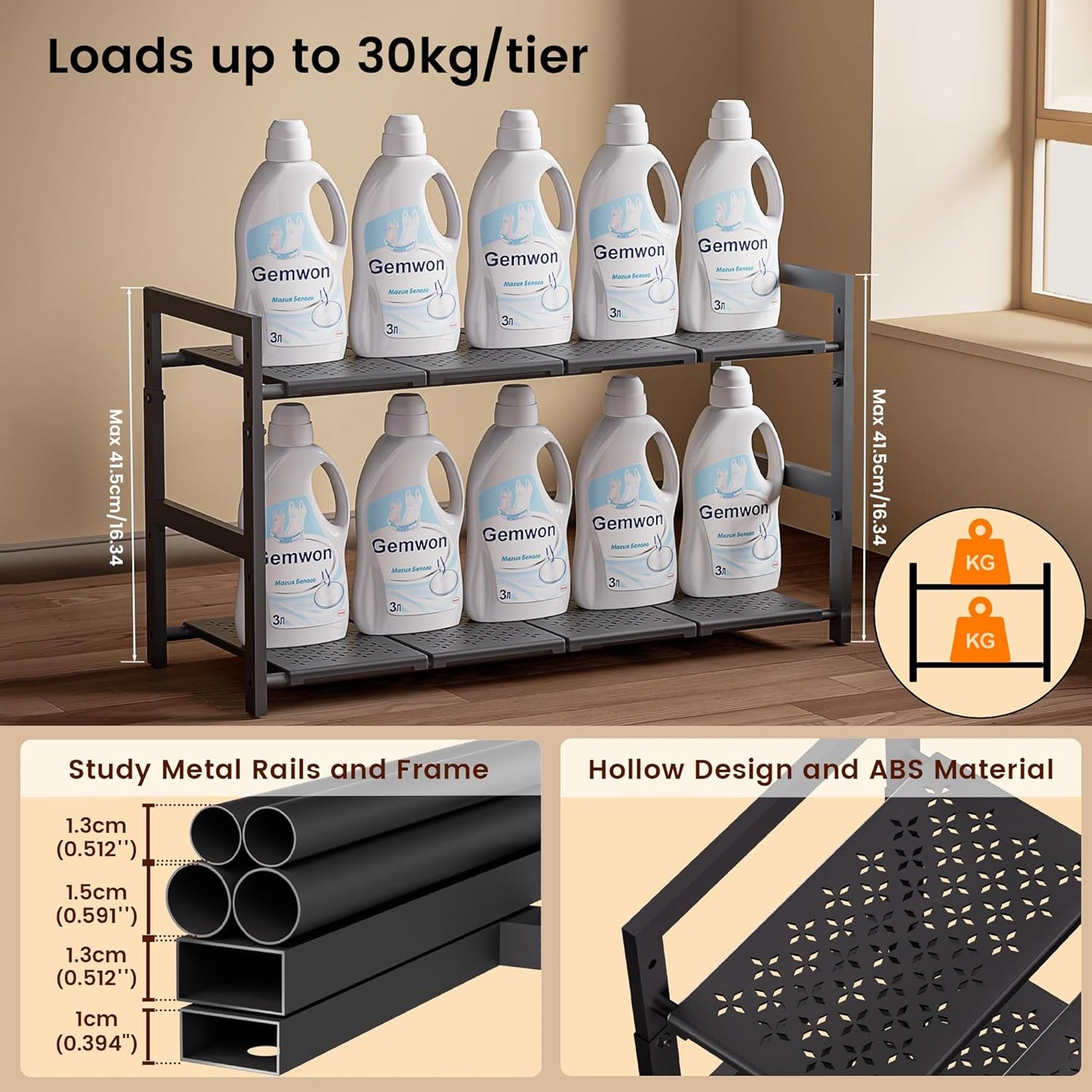 Under Sink Organizer and Storage 16.5"-30.7" Expandable Length