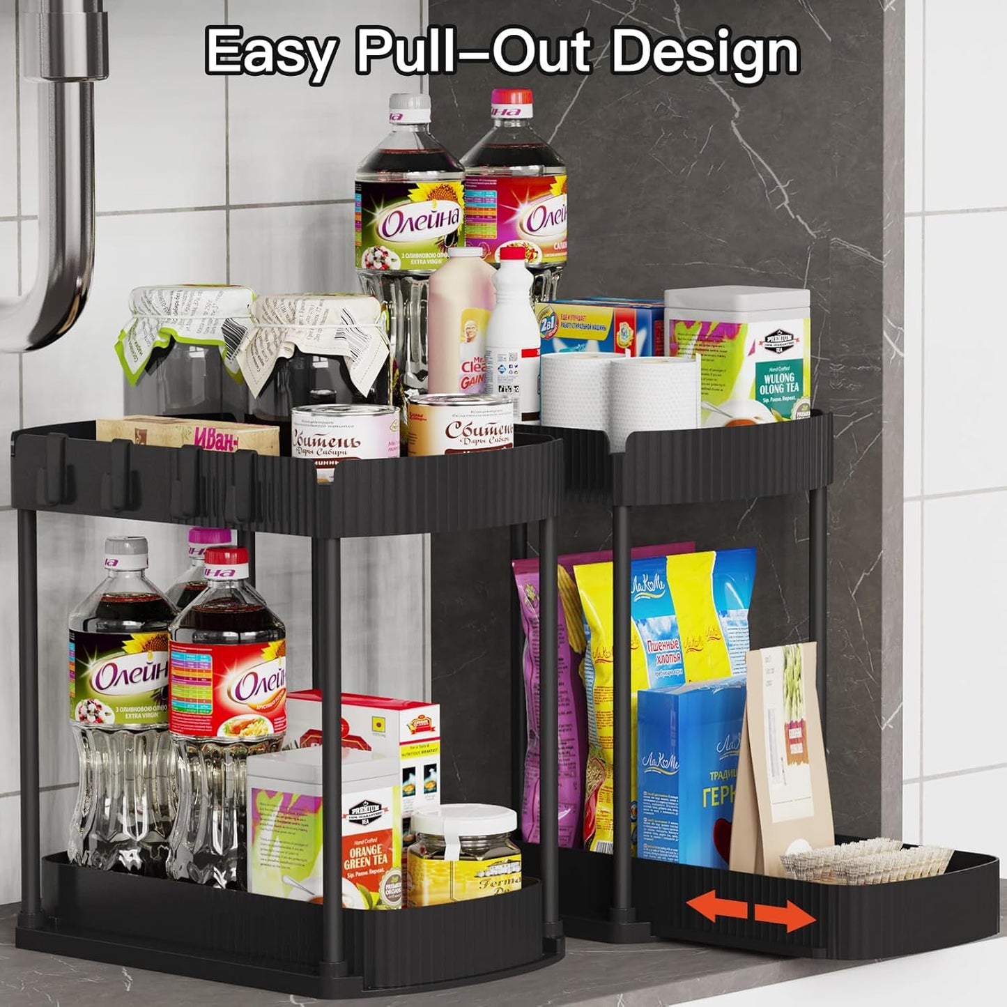 2 Pack Multi-Purpose Pull-Out Storage Organizers