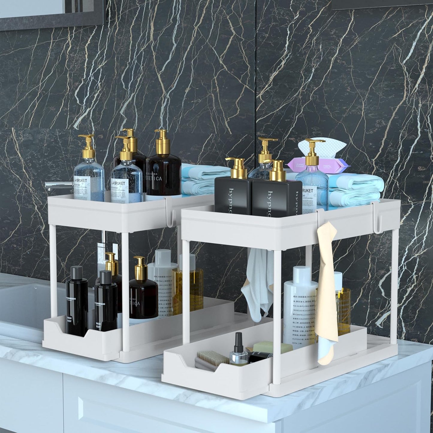 Cabinet, 2 Pack Under Sink Organizer, 2 Tier Sliding Bathroom Kitchen Organizer